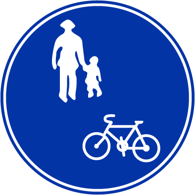 자전거 및 보행자 전용