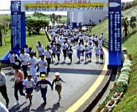 다네가시마 로켓 마라톤 대회