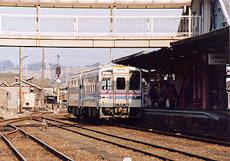 이사부로・신페이호 (열차)