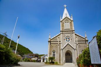 사키쓰 교회당