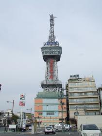 벳푸 타워