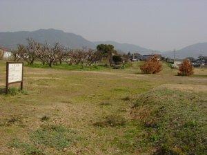 히라바루 역사 공원