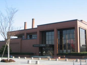 타가와시 석탄·역사 박물관